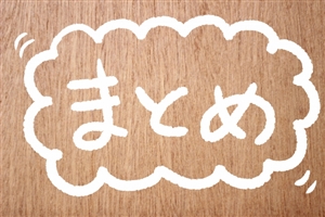 IT求人ナビフリーランス